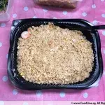 Salted Egg Fried Rice 黄金炒饭