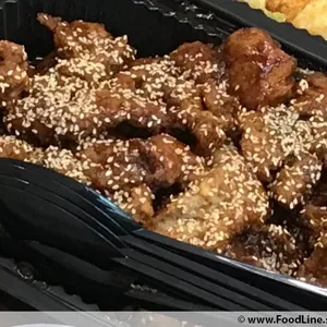 BBQ Pork Chop