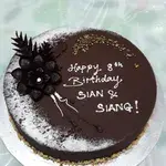 1x Signature Choc Etoile @$32 (Weight: 20cm) (Qty of Big Candles: 1) (Qty of Small Candles: 8)