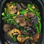 香菇芥兰 Kailan w/Mushrooms