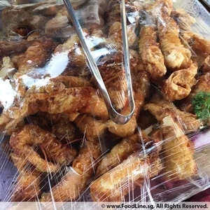 Fortune Prawn
