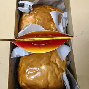 1x Golden Pillow Curry Chicken Bun @$14.8
