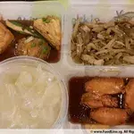 Tingkat Order: