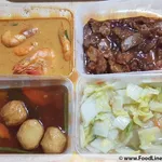 Meal Type: Dinner