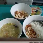 Meal Type: Lunch