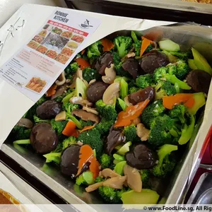 Broccoli w/ Mushroom • 双菇兰花(Chef's Recommended)