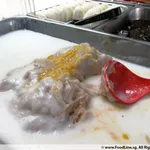 芋泥椰浆 Yam Paste w/ Coconut milk 