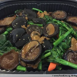 香菇芥兰 Kailan w/Mushrooms
