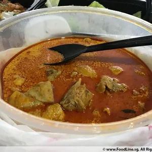 Nonya Curry Chicken