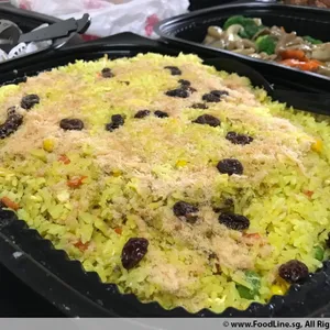 Thai Pineapple Rice