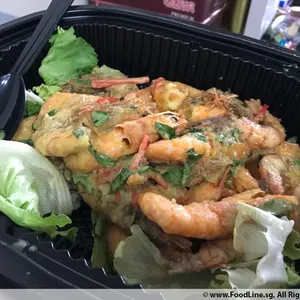 Fragrance Butter Prawn