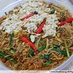 Nonya Mee Siam Goreng