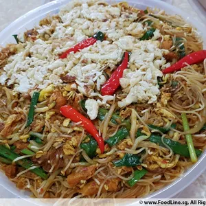 Nonya Mee Siam Goreng