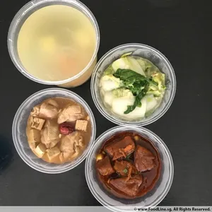 Dishes: 3 Dishes + 1 Soup