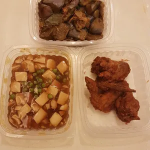 Tingkat Order: