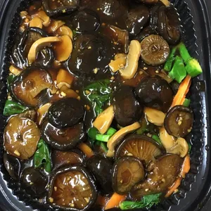 香菇芥兰 Kailan w/Mushrooms