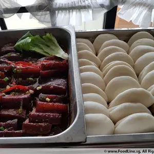 扣肉包 Chinese Bun w/ Stewed Pork