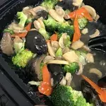Broccoli w/ Mushroom •香菇兰花 (Chef's Recommendation)