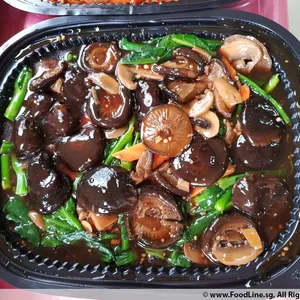香菇芥兰 Kailan w/Mushrooms