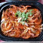 参巴鲜虾 Sambal Prawn