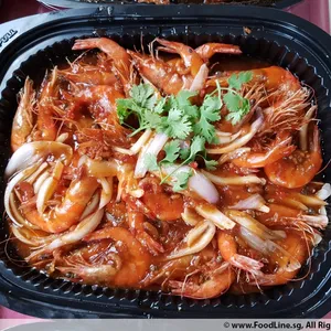 参巴鲜虾 Sambal Prawn