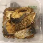 Tingkat Order: