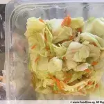 Tingkat Order: