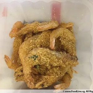 Tingkat Order: