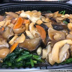 鲍鱼菇菠菜 Spinach w/ Abalone Mushroom