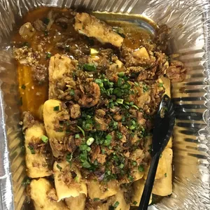 Egg Tofu with Preserved Radish