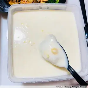 白果芋泥 Sweet Yam w/ Ginko Nuts