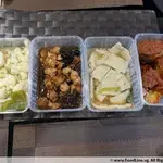 Tingkat Order: