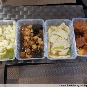Tingkat Order: