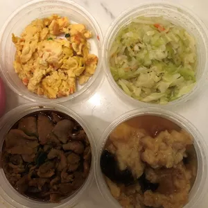 Tingkat Order: