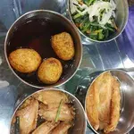 Tingkat Order: