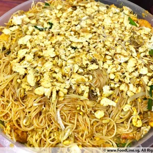 Nonya Mee Siam Goreng