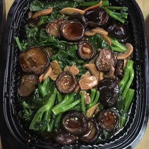 香菇芥兰 Kailan w/Mushrooms