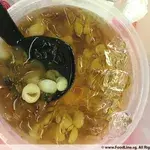 Sea Coconut Cocktail