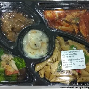 SET E