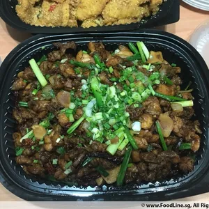Kung Po Chicken