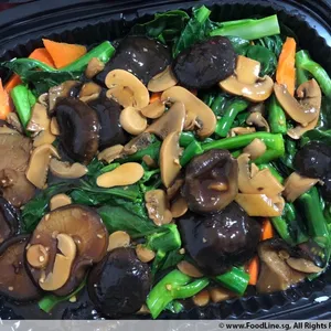 香菇芥兰 Kailan w/Mushrooms