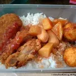 <b>Packed meals are served with Steamed White Rice</b>