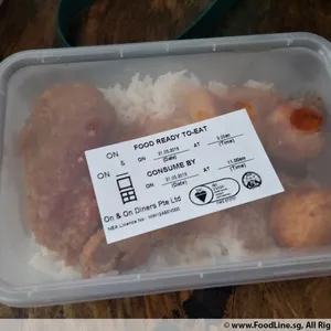 <b>Packed meals are served with Steamed White Rice</b>