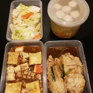 Meal Type: Dinner