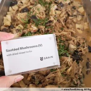 Sautéed Mushrooms (V) <i>with dried mixed herbs</i>