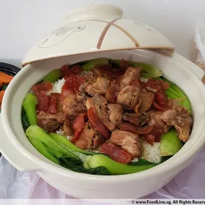 Claypot Chicken Delights