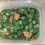 Tingkat Order: