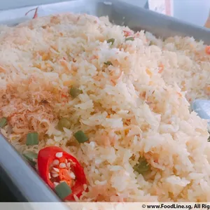 Thai Pineapple Rice