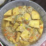 Golden Mushroom Tofu (Veg)