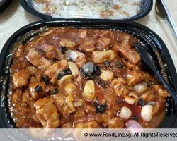 CHICKEN CACCIATORE | Customer Photo | Amici Events And Catering